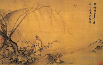 walking on a mountain path in spring old China ink Oil Paintings